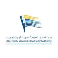 aswea-uae-certification